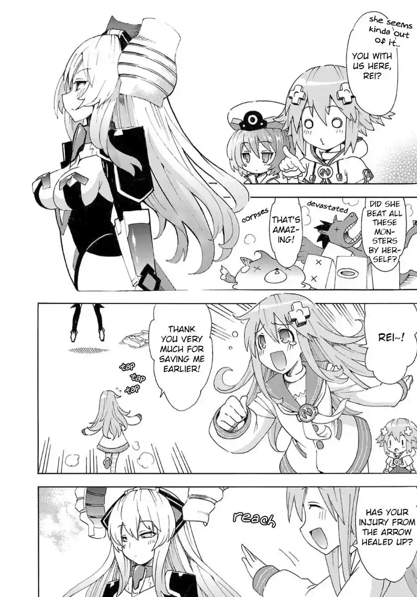 Chou Jigen Game Neptune - Megami Tsuushin Chapter 35 2